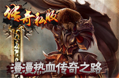 新手玩家拜师后对自己有什么帮助